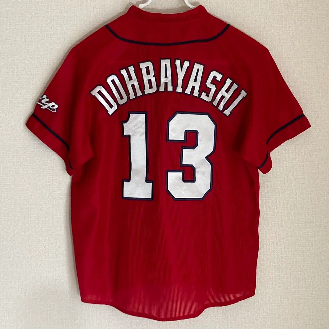 2026年最新】堂林 ユニフォーム ハイクオリティの人気アイテム - メルカリ