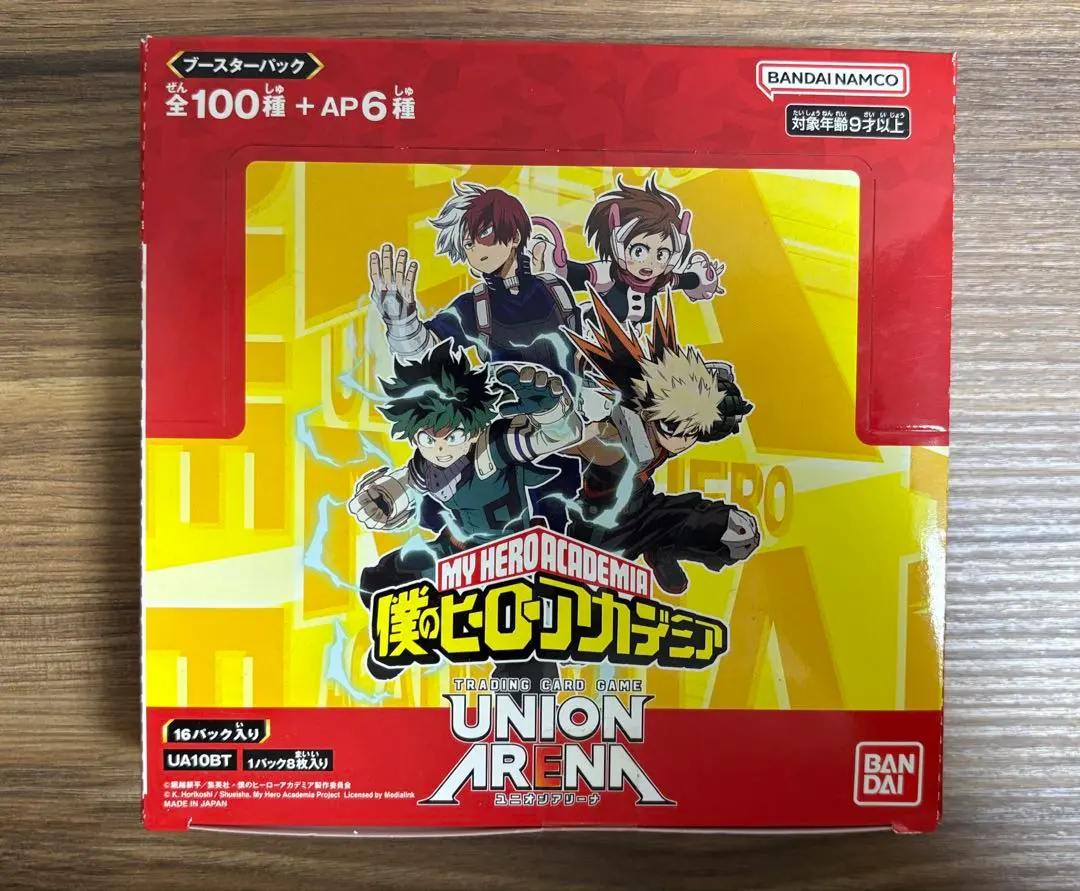 2026年最新】ユニオンアリーナ 僕のヒーローアカデミア vol.2の人気