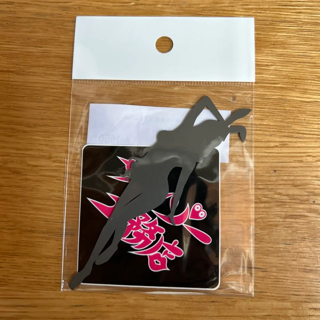 2026年最新】ナターシャ サンゾー工務店の人気アイテム - メルカリ