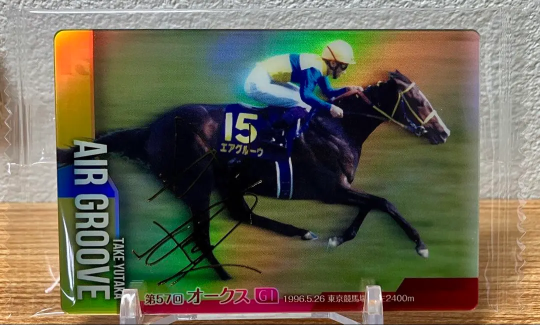 2026年最新】エアグルー サインの人気アイテム - メルカリ