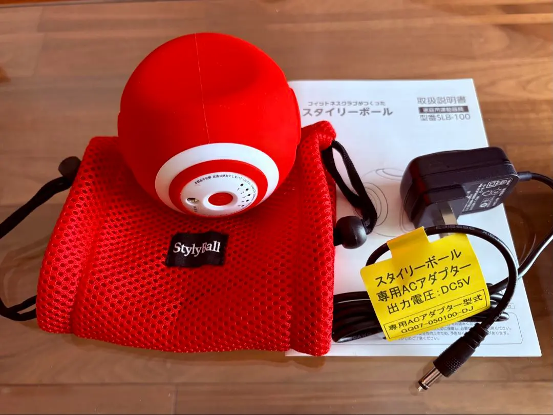 2026年最新】スタイリーボール 新品の人気アイテム - メルカリ