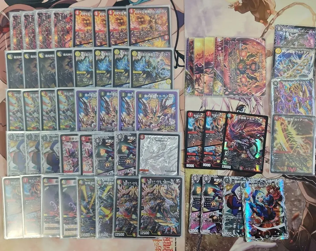 2026年最新】デイガルドルフの人気アイテム - メルカリ