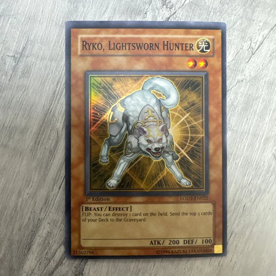 2026年最新】ライトロードハンターライコウ 英語の人気アイテム - メルカリ