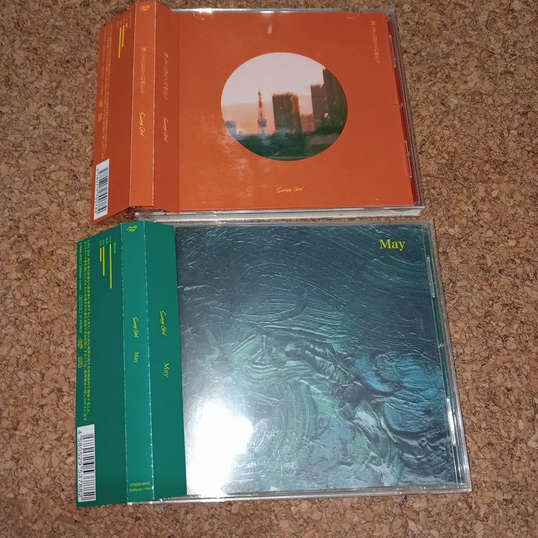 2026年最新】SUNNY girl mayの人気アイテム - メルカリ