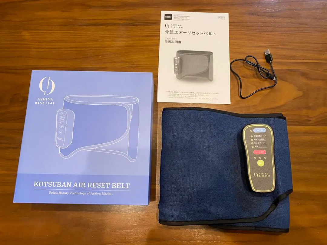 2026年最新】骨盤エアーリセットベルトの人気アイテム - メルカリ