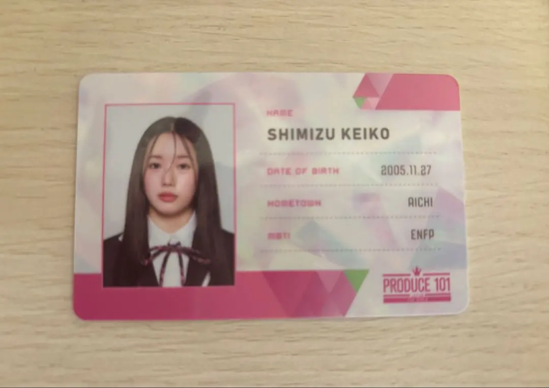 2026年最新】清水恵子 idカードの人気アイテム - メルカリ