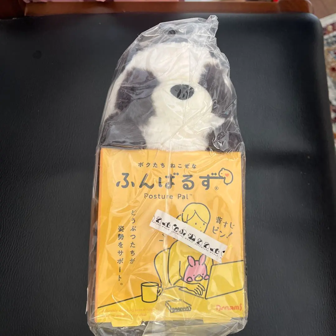 2026年最新】アドベンチャーワールド パンダ クッションの人気アイテム