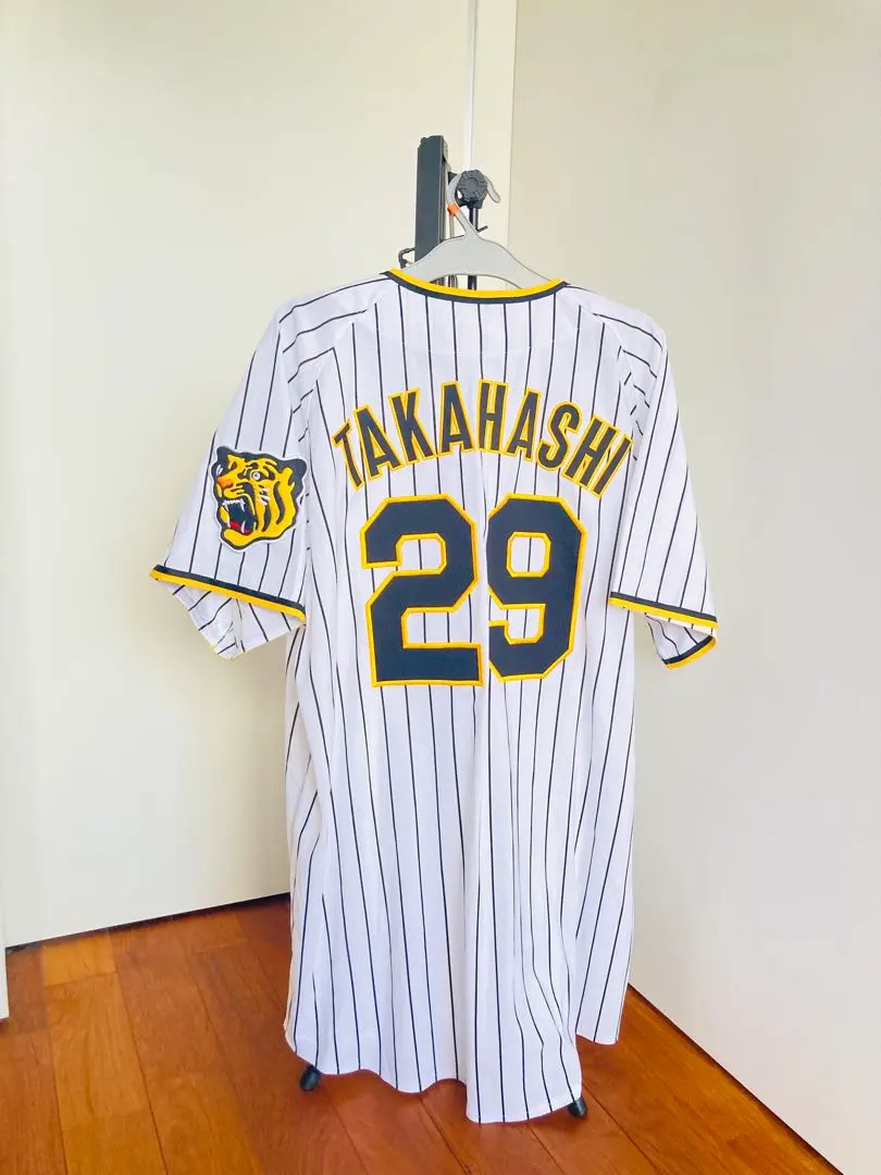 2026年最新】高橋遥人 ユニフォームの人気アイテム - メルカリ