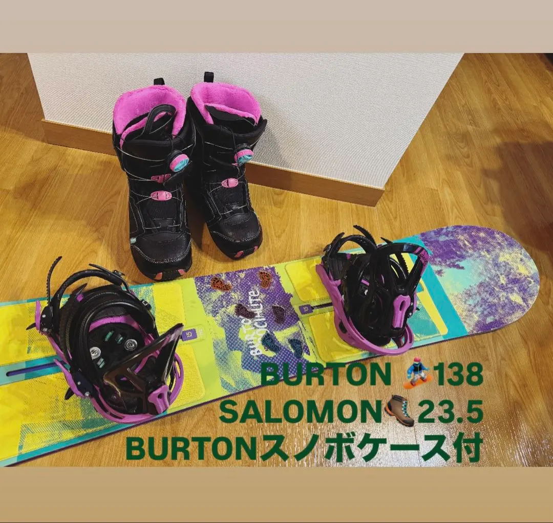 2026年最新】burton socialの人気アイテム - メルカリ