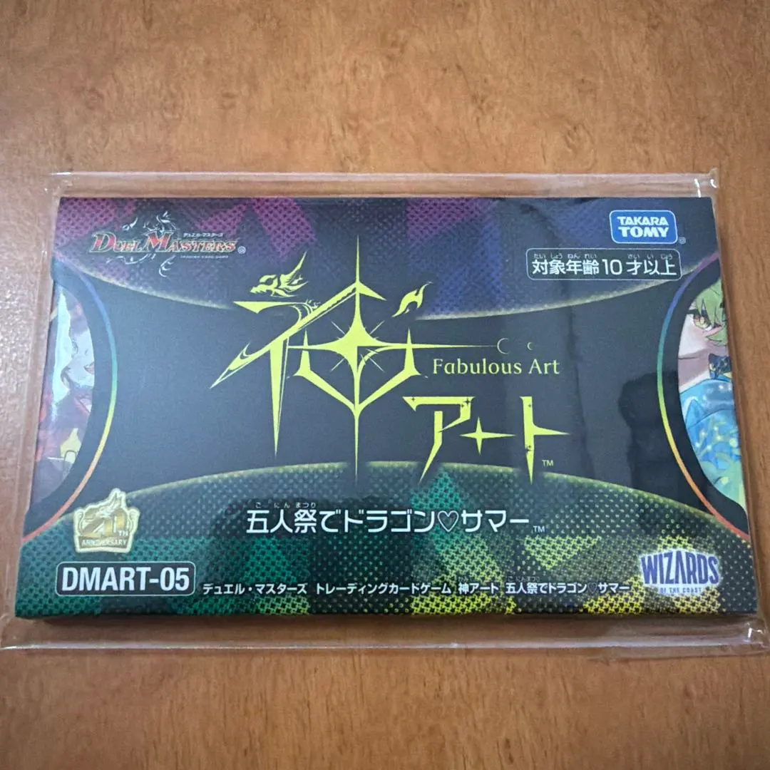 m87796584986_1.jpg?1772716947