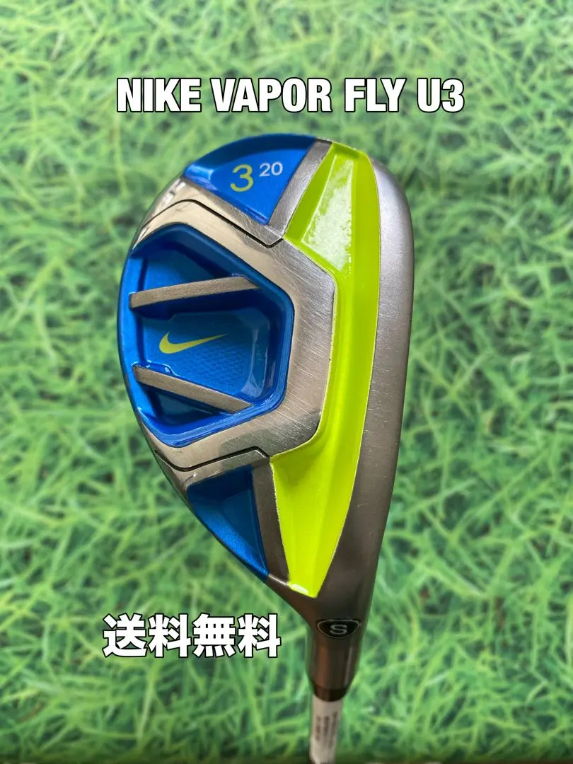 2026年最新】vapor fly utの人気アイテム - メルカリ