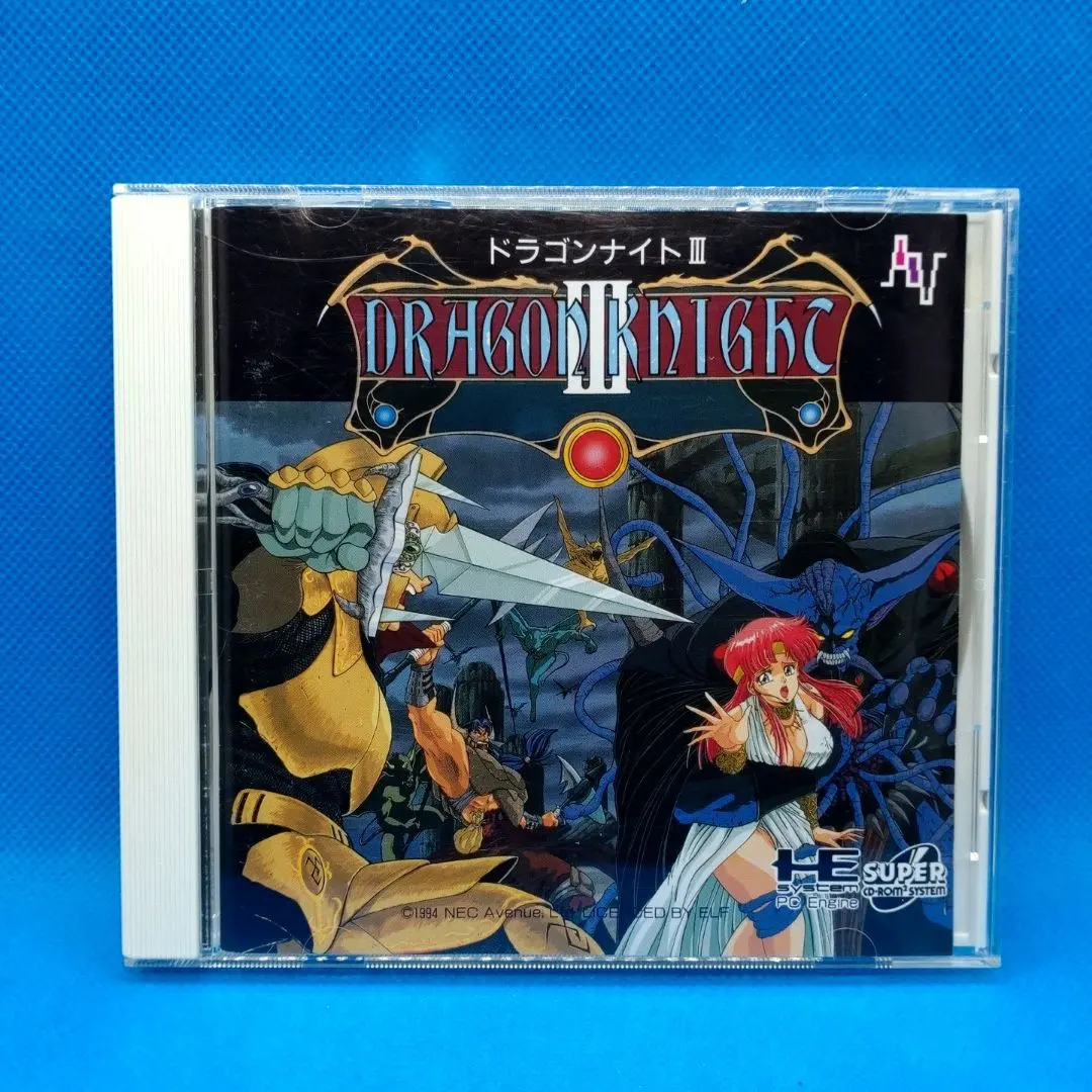 2026年最新】ドラゴンナイト3 pcエンジンの人気アイテム - メルカリ