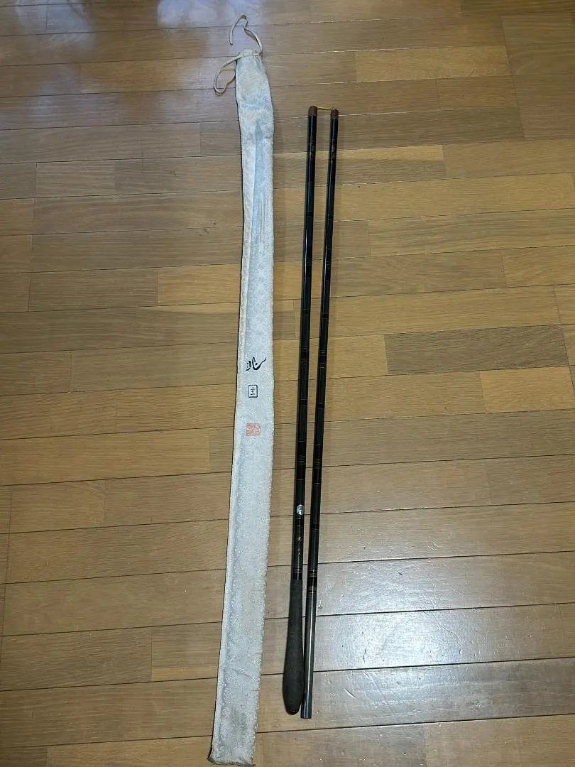 2026年最新】兆 竿の人気アイテム - メルカリ