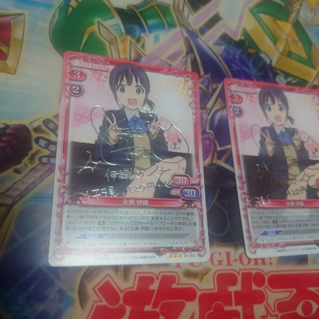 2026年最新】豊崎愛生 サインの人気アイテム - メルカリ