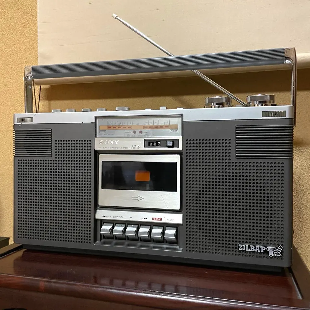 2026年最新】cfs-v1の人気アイテム - メルカリ