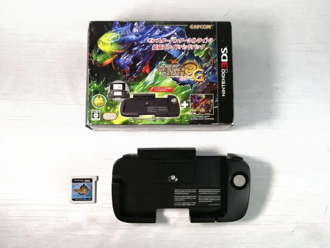 2026年最新】モンスターハンター3G 拡張スライドパッドパックの人気