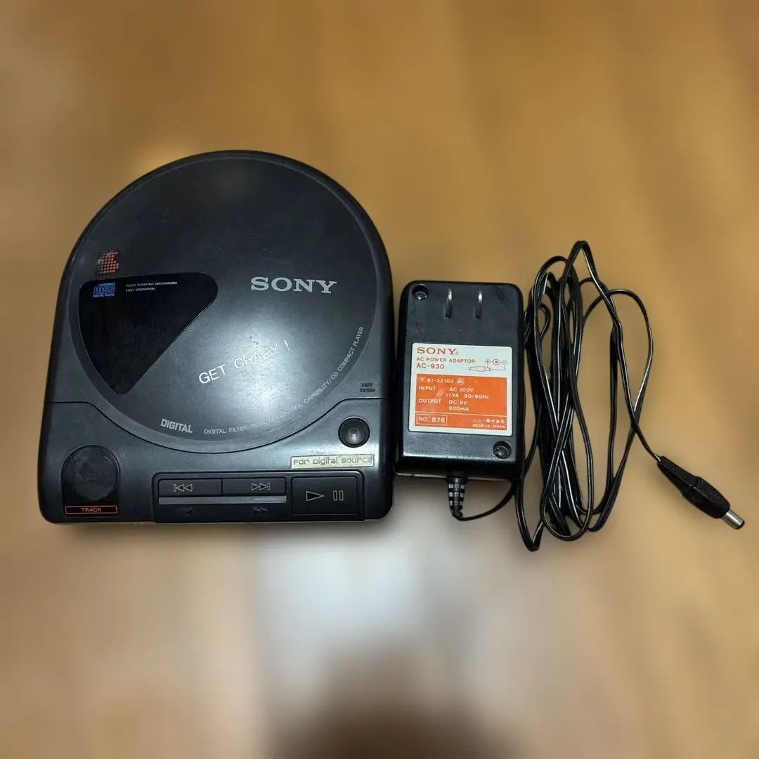 2026年最新】Sony Discman d-50の人気アイテム - メルカリ