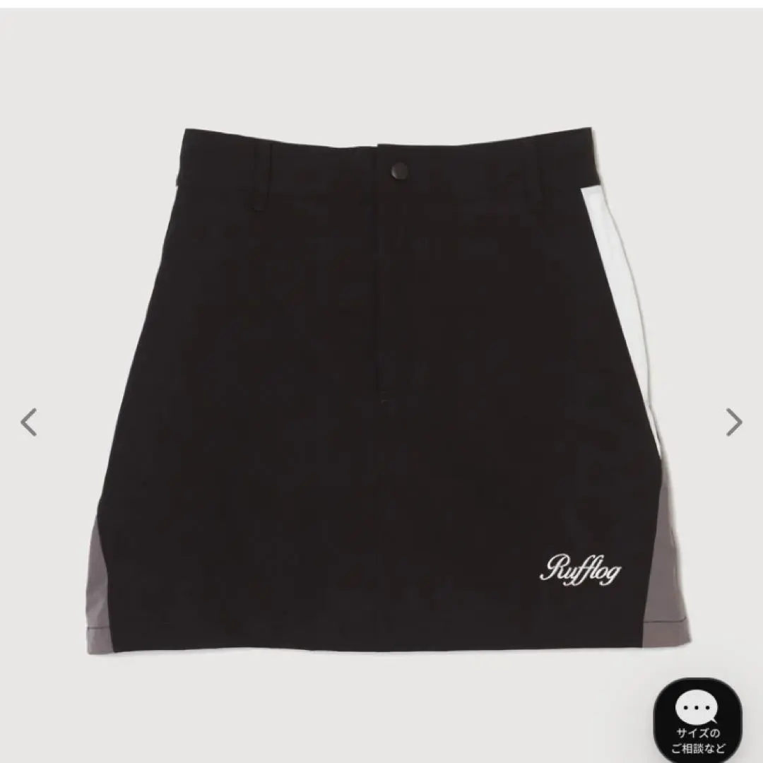 2026年最新】rufflog スカートの人気アイテム - メルカリ
