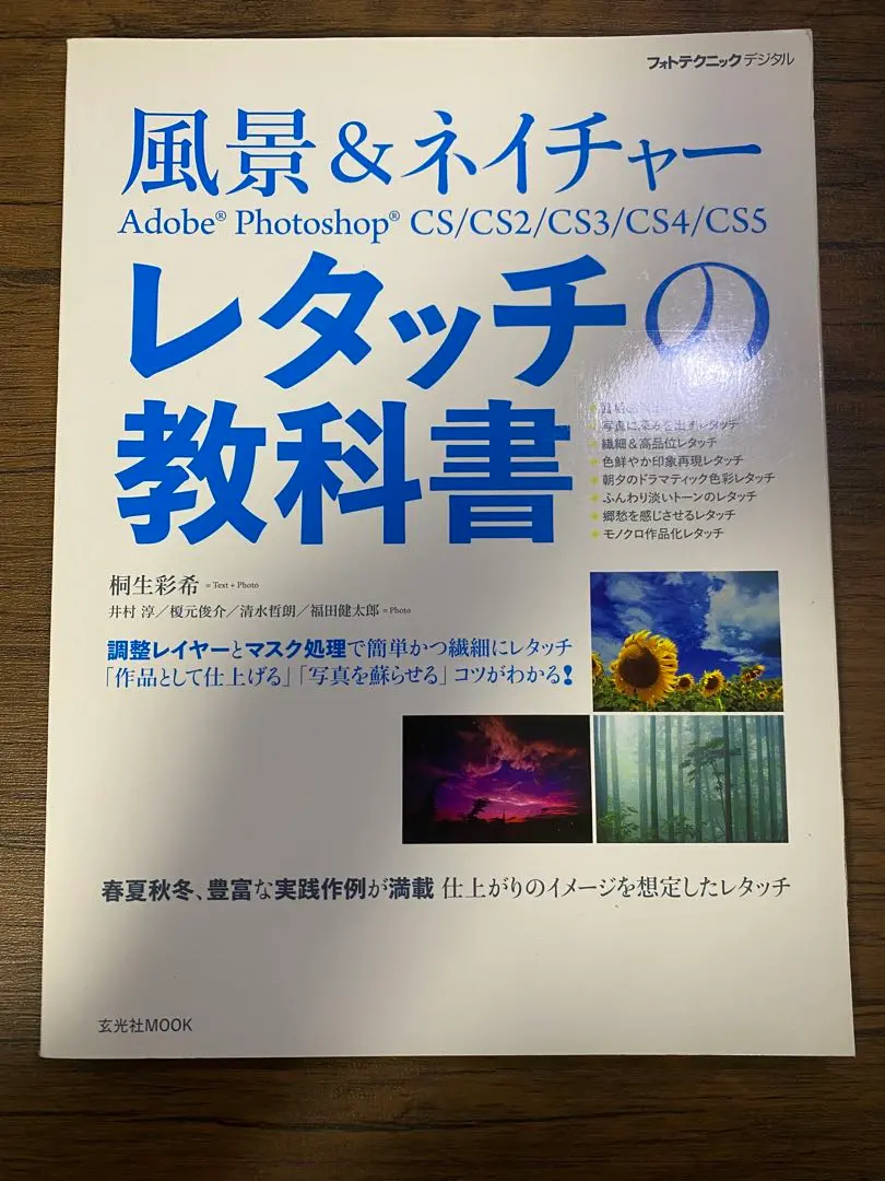 2026年最新】adobe cs5の人気アイテム - メルカリ