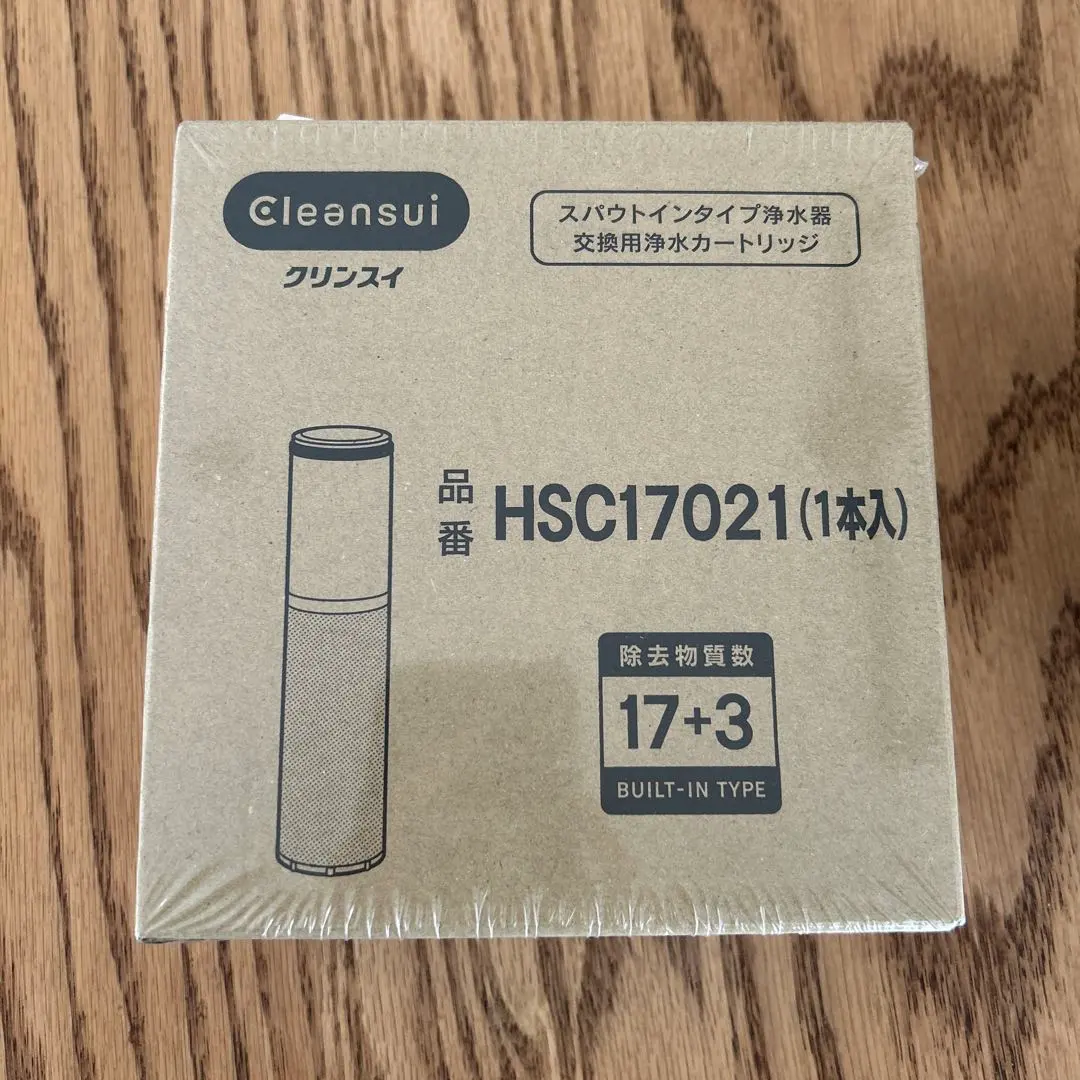 2026年最新】hsc17021の人気アイテム - メルカリ