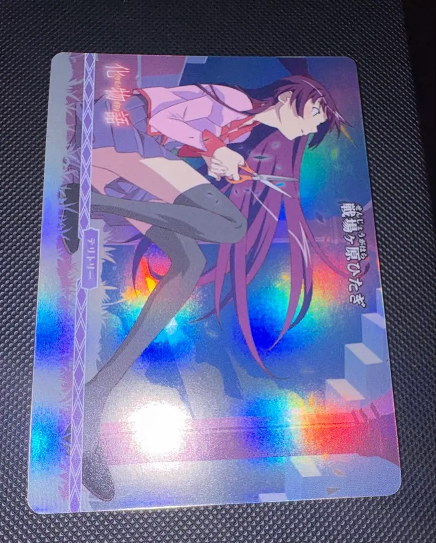 2026年最新】戦場ヶ原ひたぎ ビルディバイドの人気アイテム - メルカリ