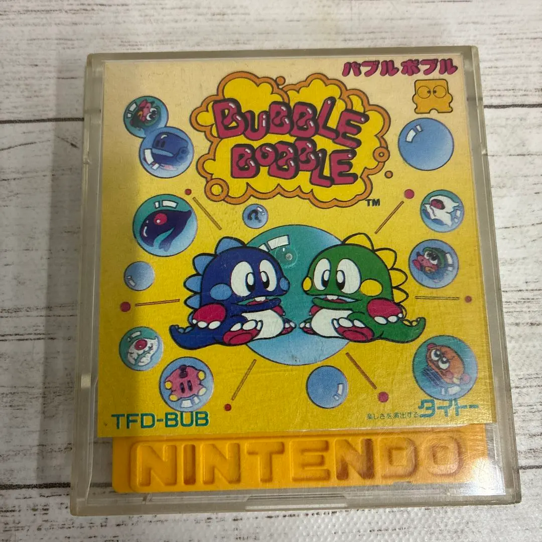2026年最新】バブルボブル ディスクの人気アイテム - メルカリ