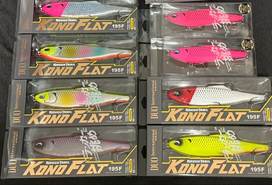 2026年最新】コノフラット195の人気アイテム - メルカリ