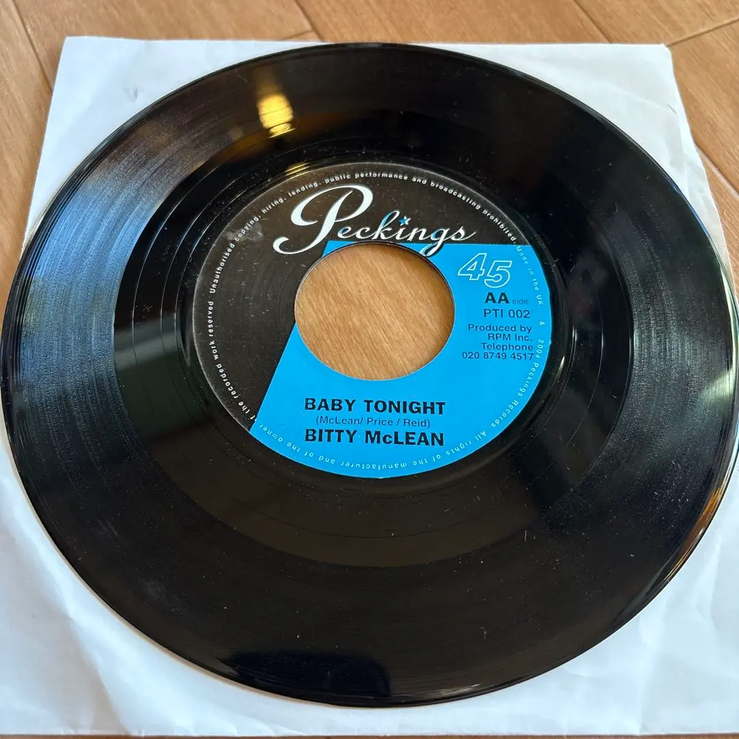 2026年最新】BITTY mclean レコードの人気アイテム - メルカリ