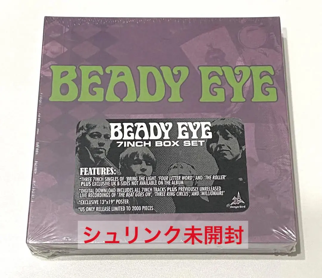 2026年最新】beady eye レコードの人気アイテム - メルカリ