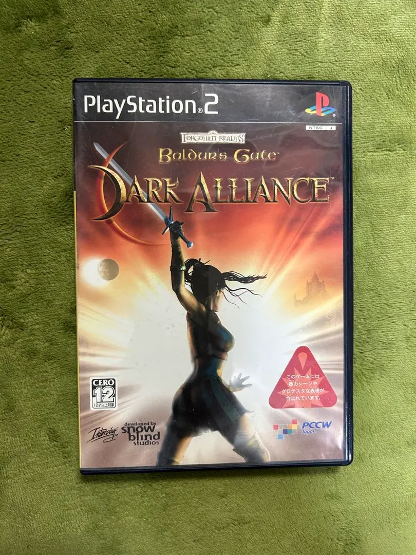 2026年最新】PS2 バルダーズゲート ダークアライアンスの人気アイテム