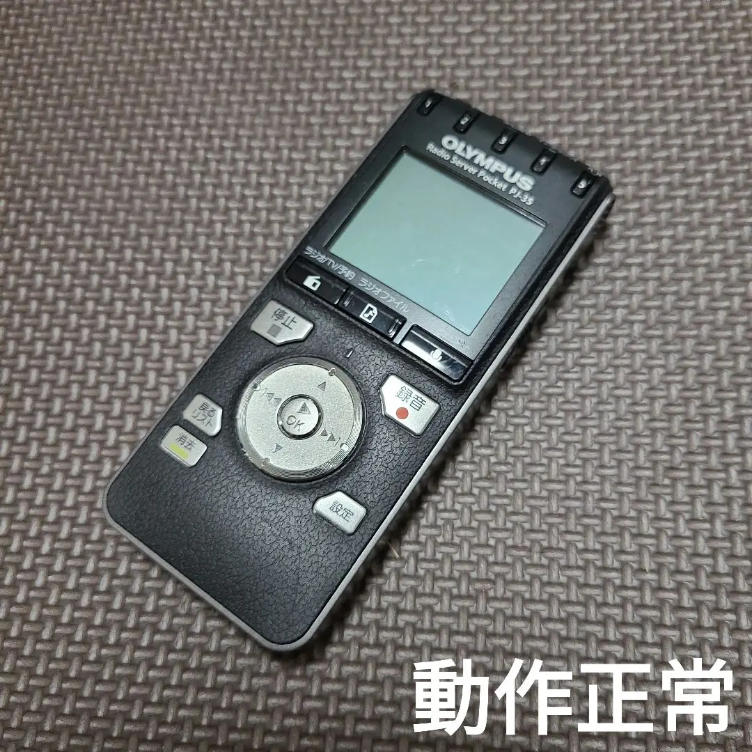 2026年最新】olympus pj-35の人気アイテム - メルカリ