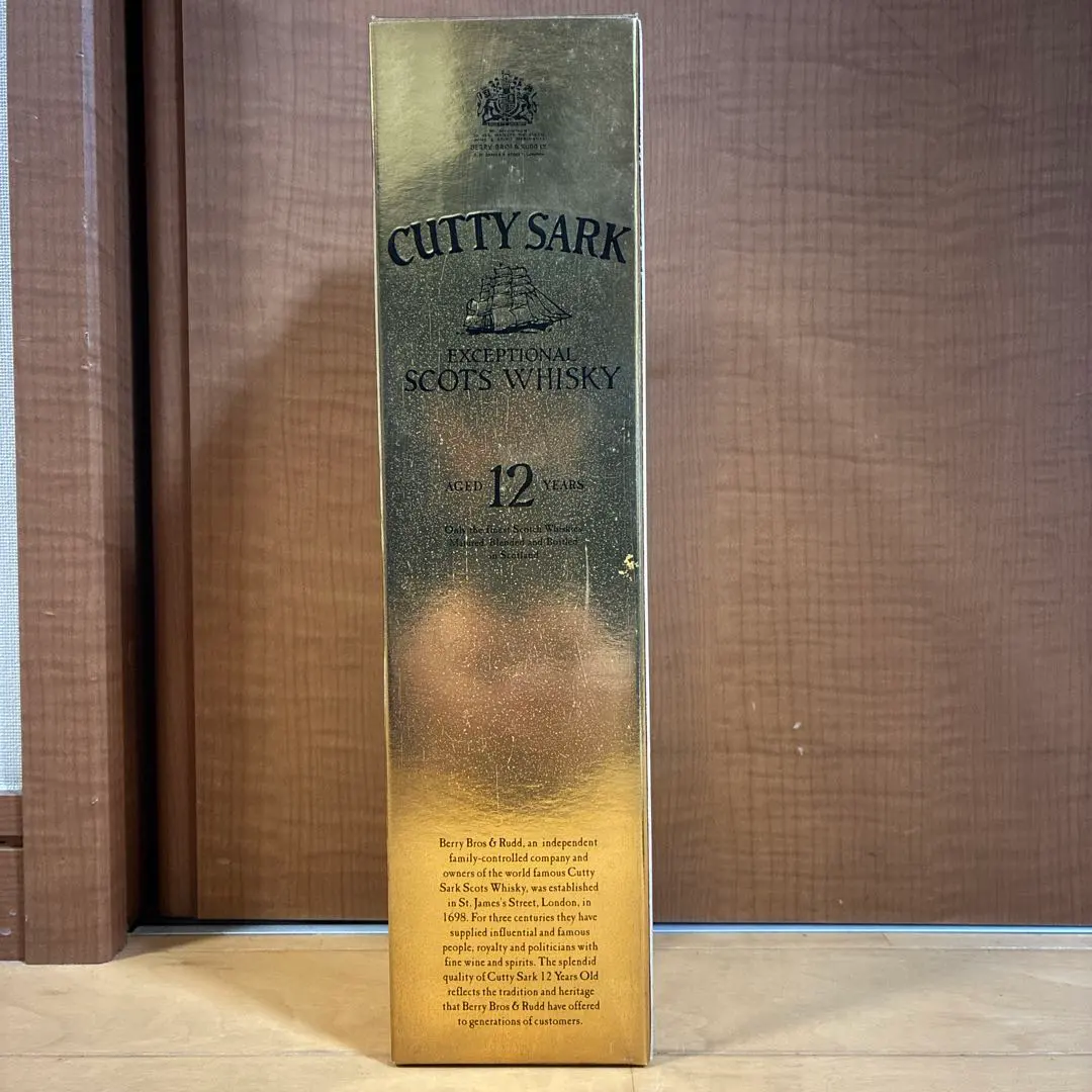 2026年最新】カティーサーク12年の人気アイテム - メルカリ