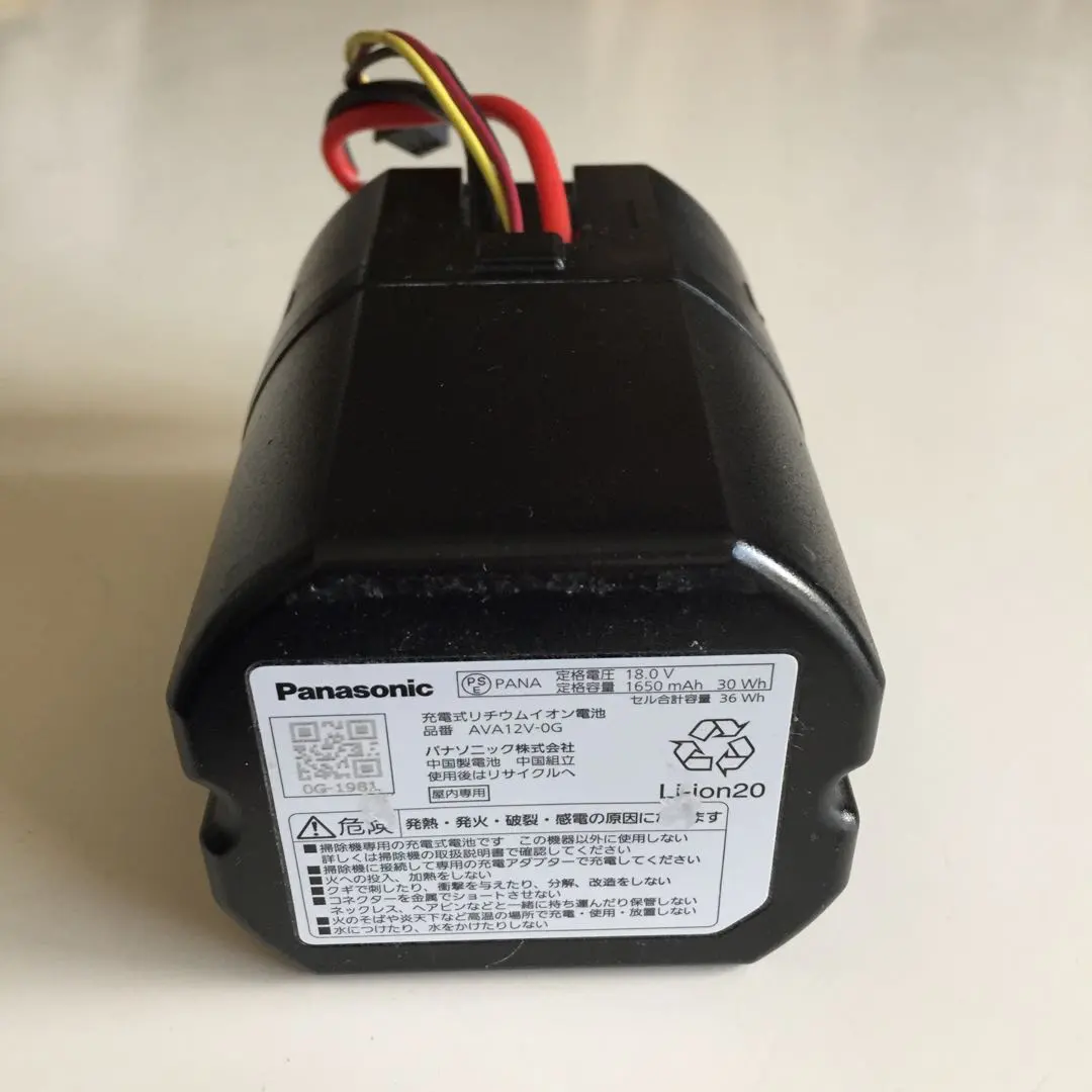 2026年最新】mc-sb32jの人気アイテム - メルカリ