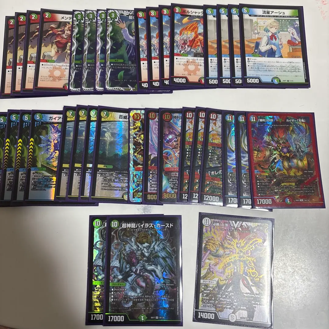 2026年最新】刃牙 デッキの人気アイテム - メルカリ