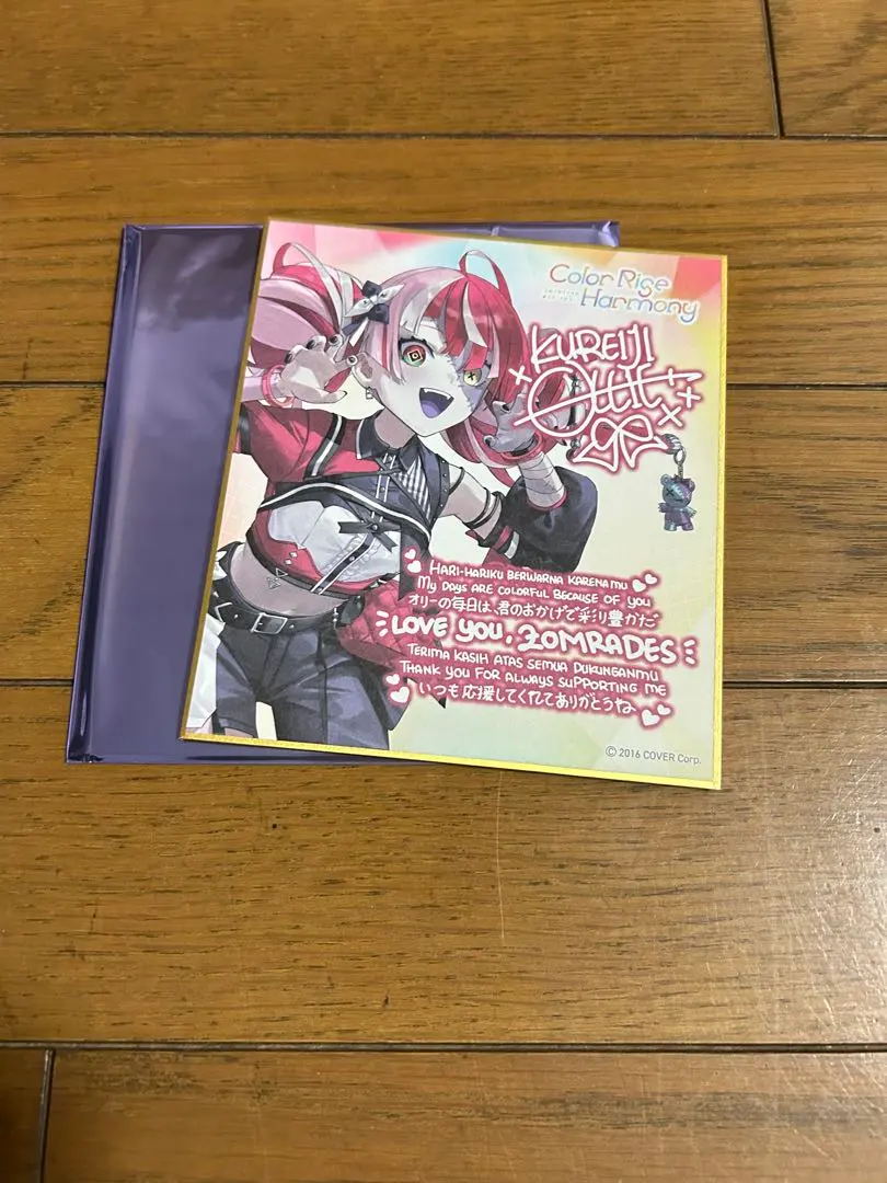 2026年最新】クレイジーオリー サインの人気アイテム - メルカリ