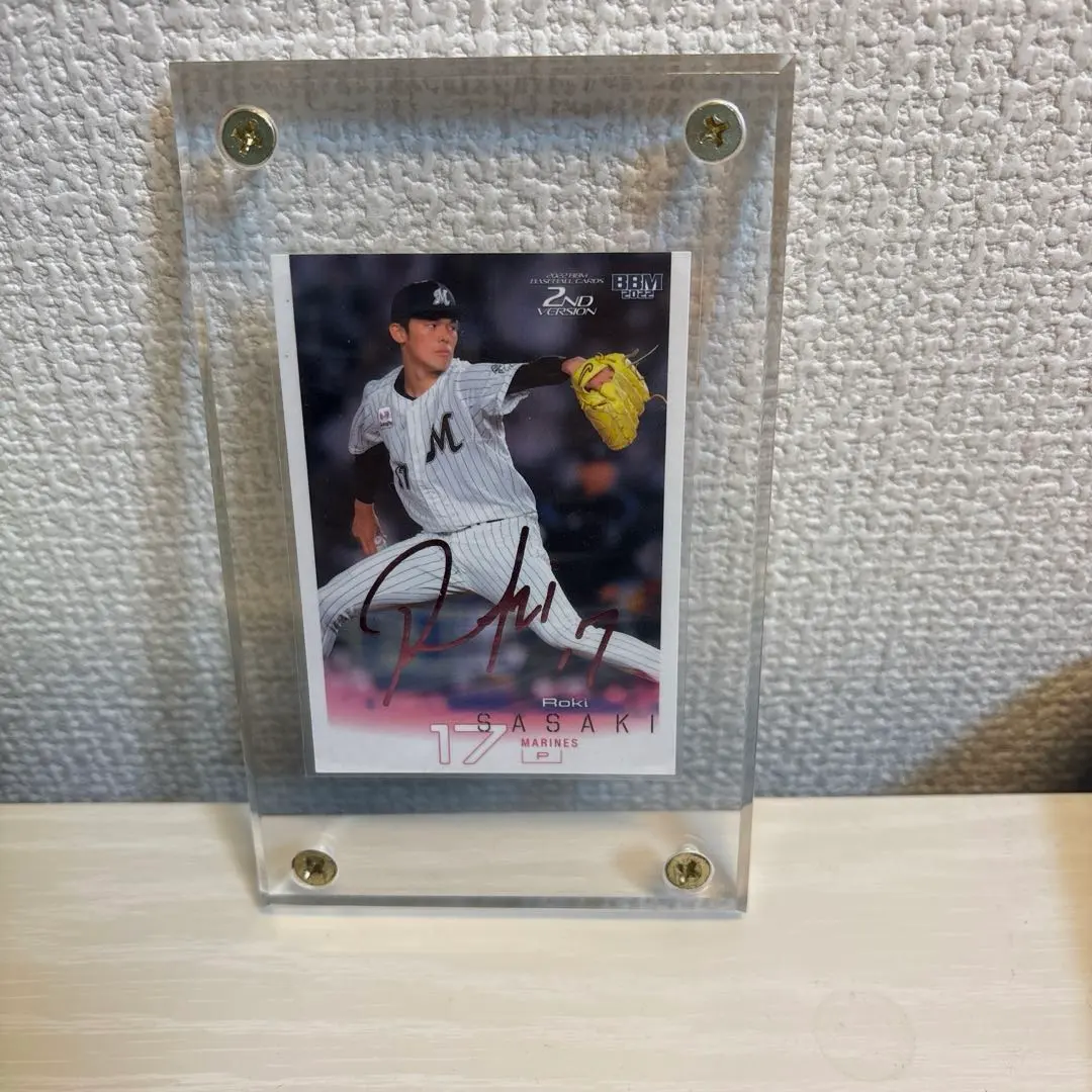 2026年最新】佐々木朗希 サイン 完全試合の人気アイテム - メルカリ