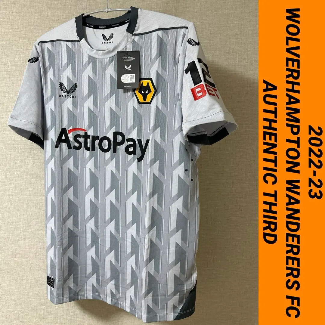 2026年最新】ウルヴァーハンプトン ユニフォームの人気アイテム - メルカリ