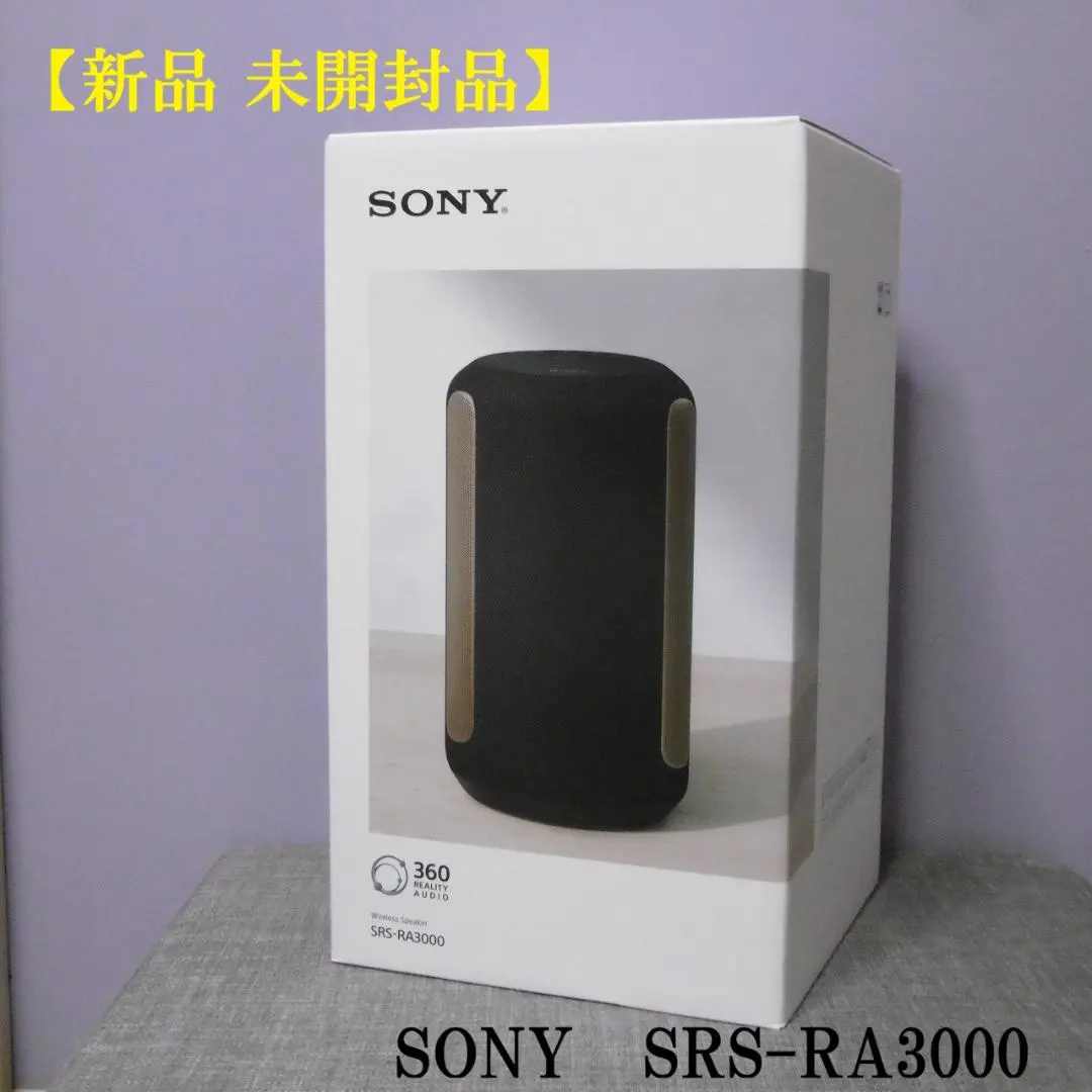 2026年最新】sony srs-ra3000の人気アイテム - メルカリ