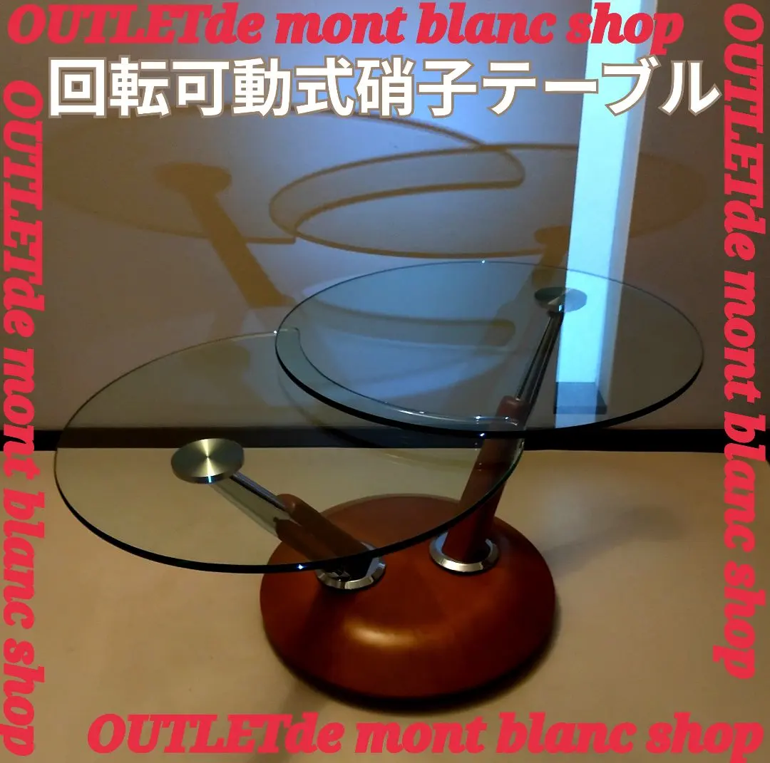 2026年最新】ronald schmittの人気アイテム - メルカリ