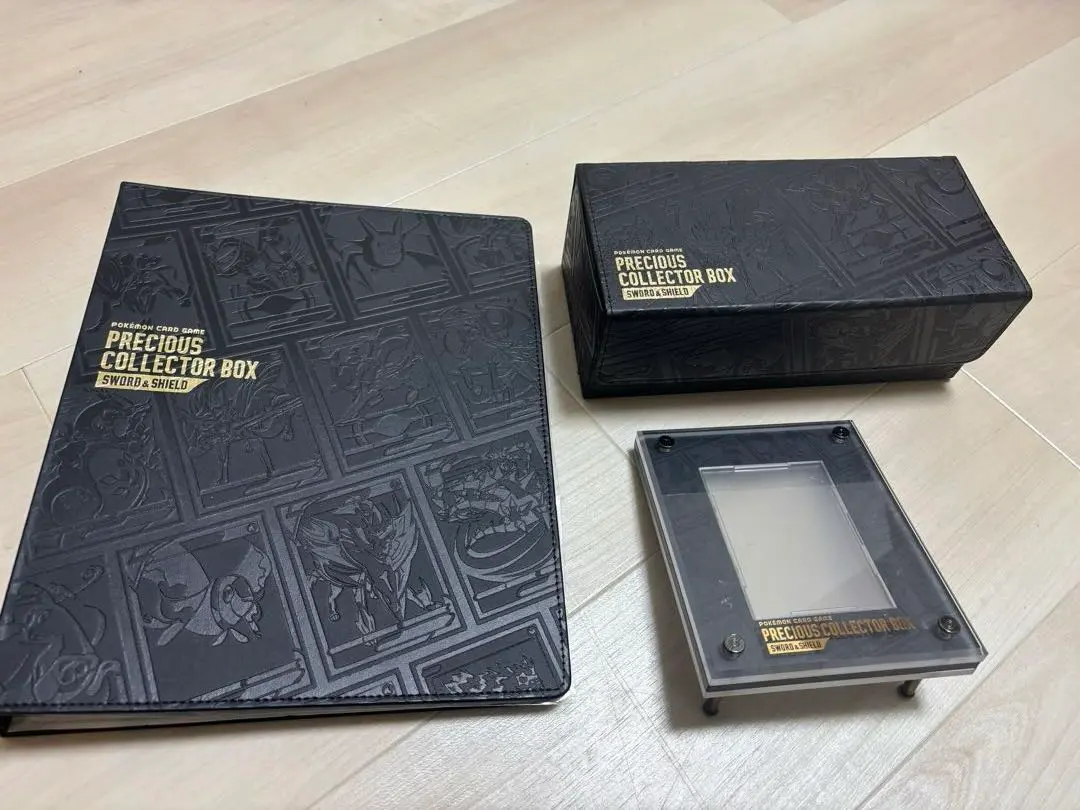 2026年最新】プレシャスコレクターボックス ストレージの人気アイテム