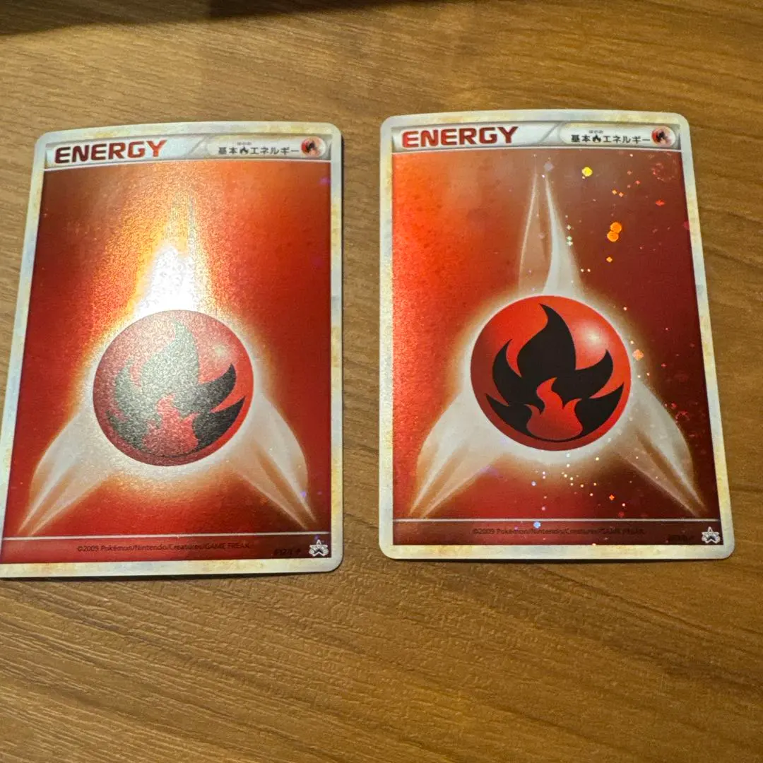 2026年最新】炎エネルギー ブリザードの人気アイテム - メルカリ