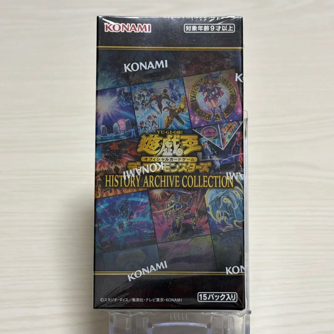 2026年最新】遊戯王 ヒスコレ boxの人気アイテム - メルカリ