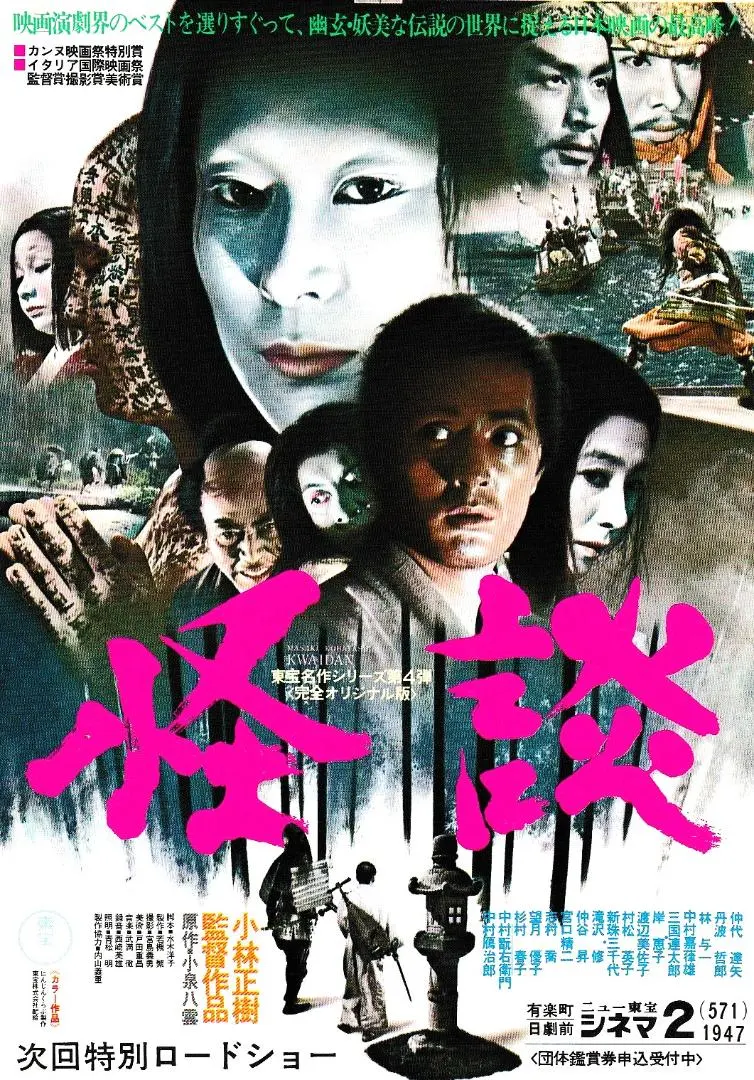 2026年最新】ガラスのうさぎ東京大空襲の人気アイテム - メルカリ