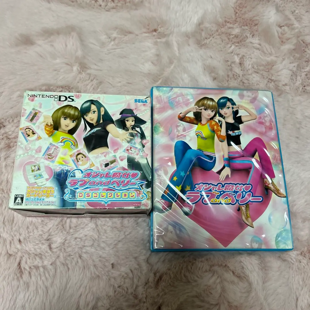 2026年最新】マジカルデコレカードの人気アイテム - メルカリ