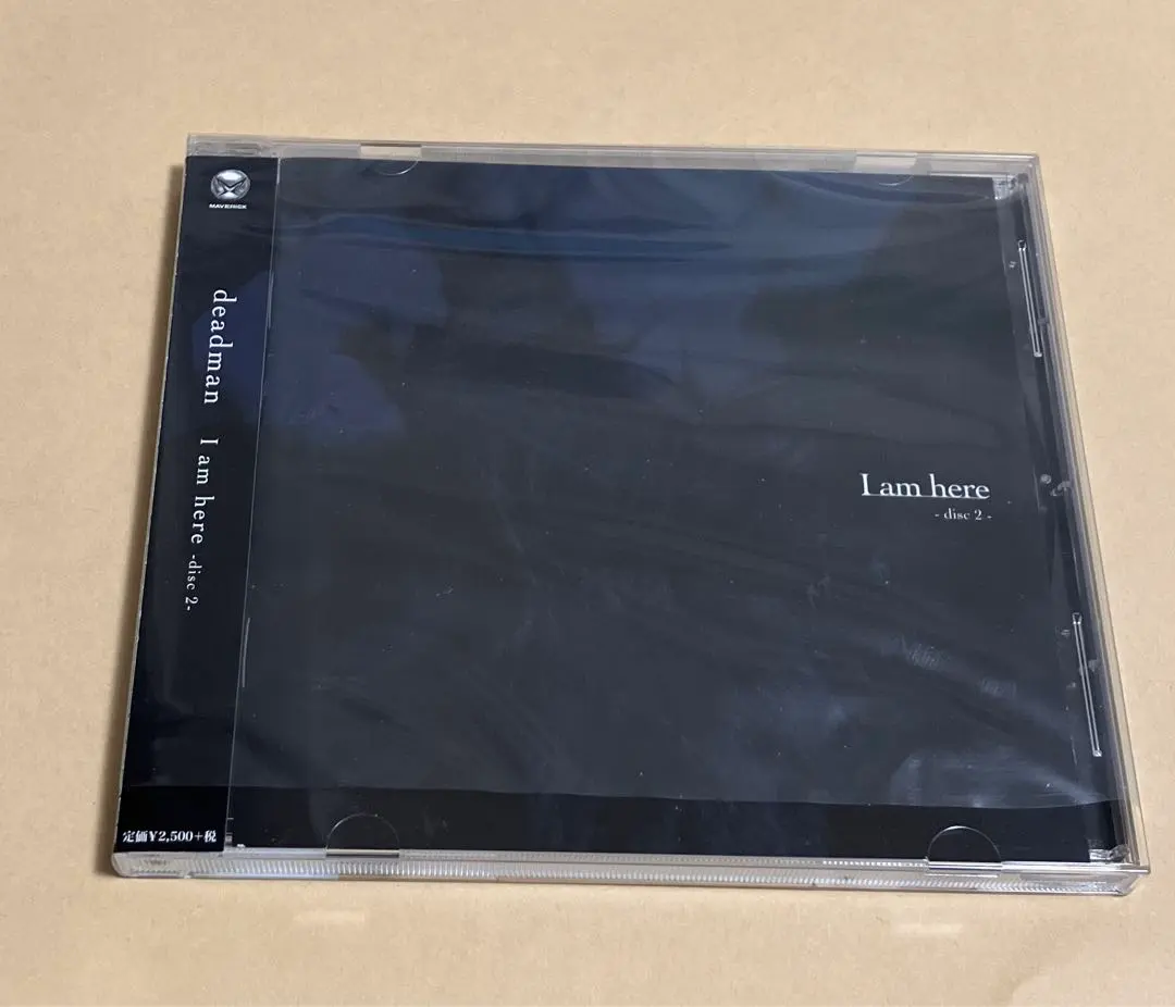 2026年最新】gulletの人気アイテム - メルカリ