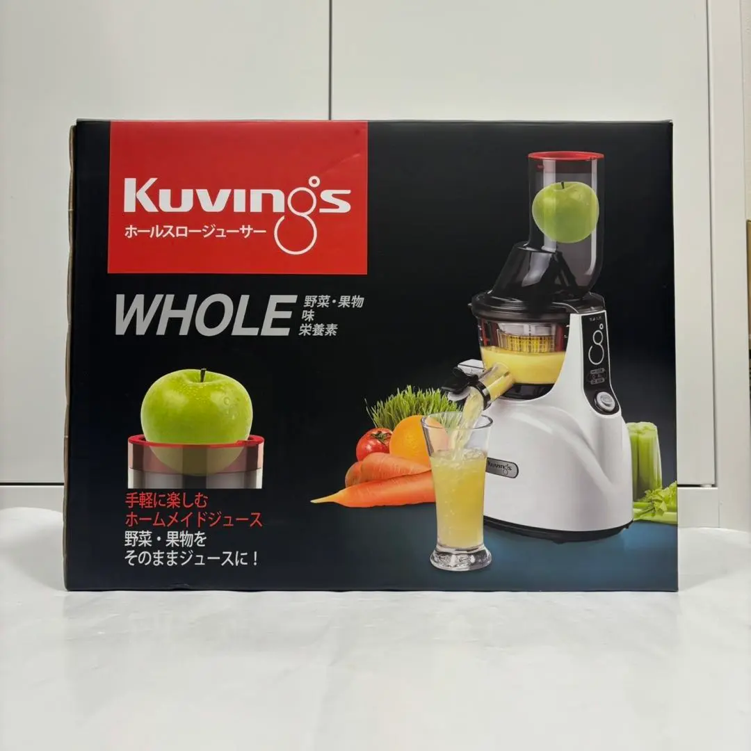 2026年最新】KUVINGS クビンス ホールスロージューサー JSG-30の人気