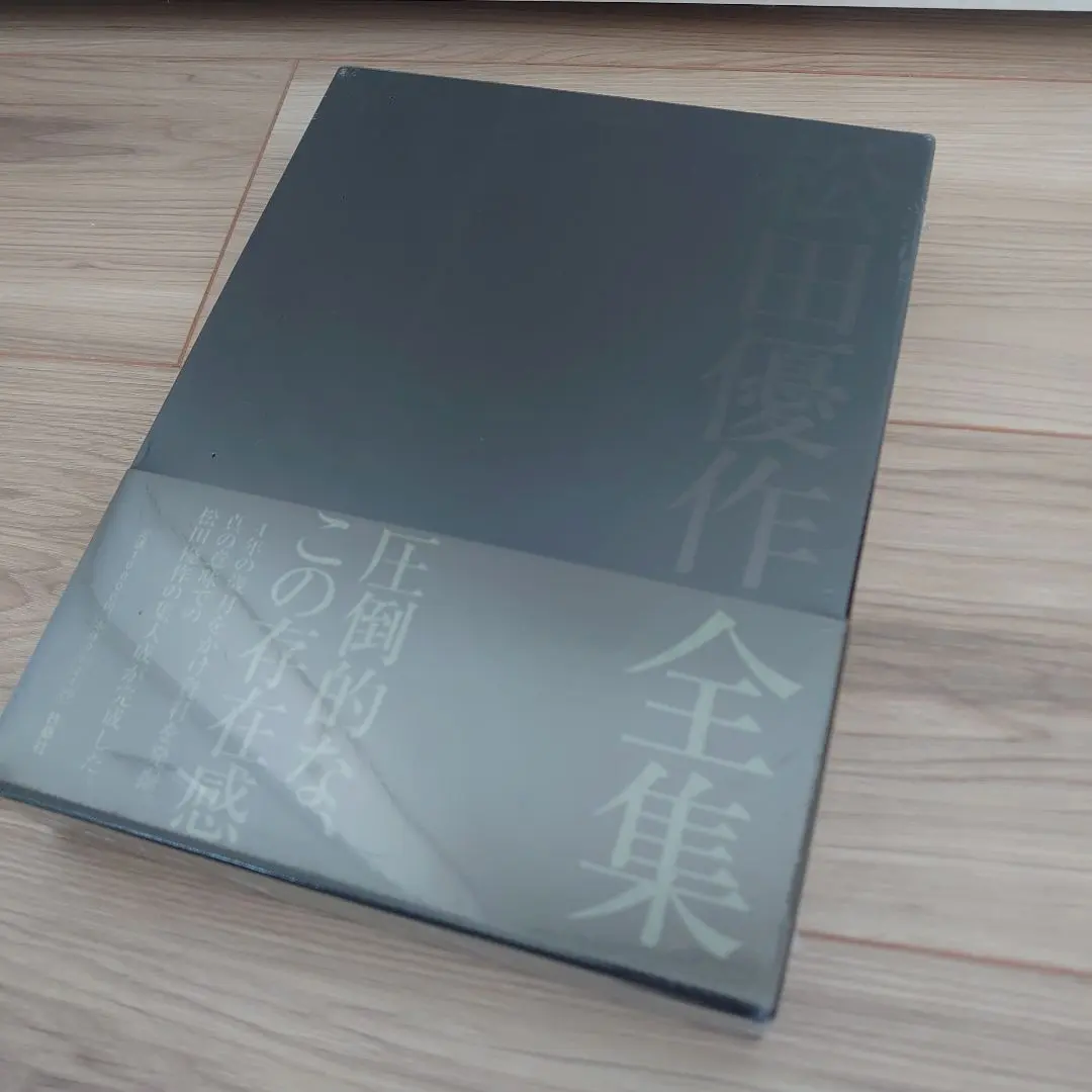 2026年最新】松田優作全集の人気アイテム - メルカリ