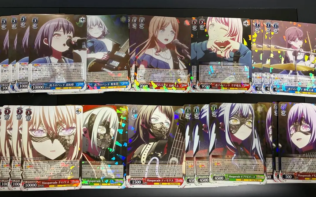 2026年最新】ヴァイスシュヴァルツ 4コン mygoの人気アイテム - メルカリ