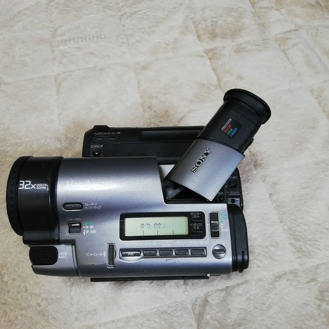 2026年最新】ccd-tr3000の人気アイテム - メルカリ