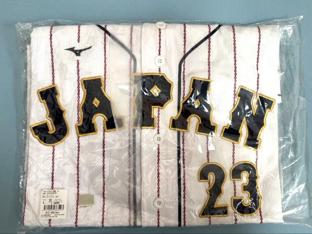 2026年最新】侍ジャパン ユニフォーム ヌートバーの人気アイテム